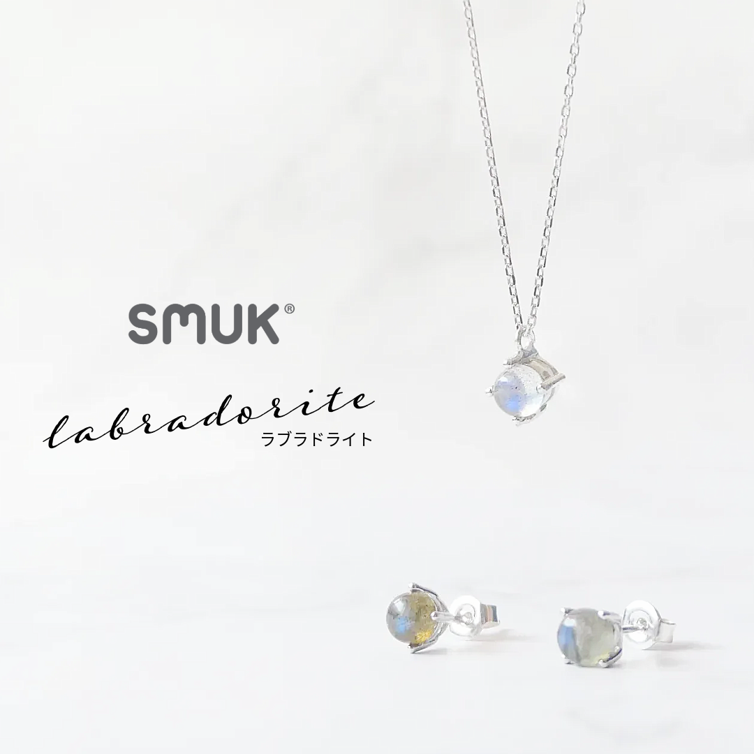 天然ラブラドライト ネックレス＆ピアス 全6種｜SMUK