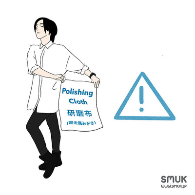 Polishing Cloth Usage – Silver Care Tips & Cautions 