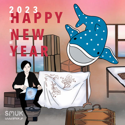 【HAPPY BATIKY NEW YEAR】New Year Promotion