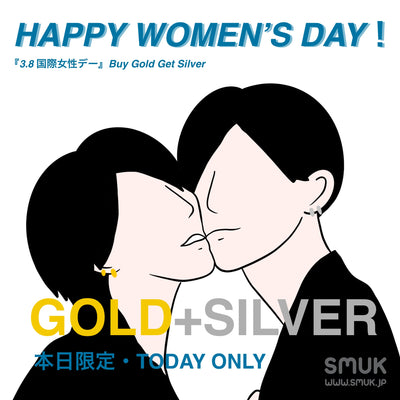 【3.8 HAPPY WOMEN'S DAY】Today Only! Buy Gold Get Silver!