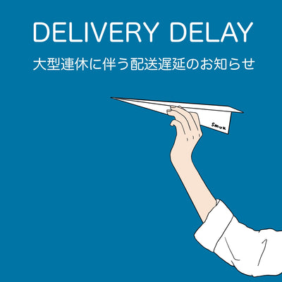 Delivery Delay