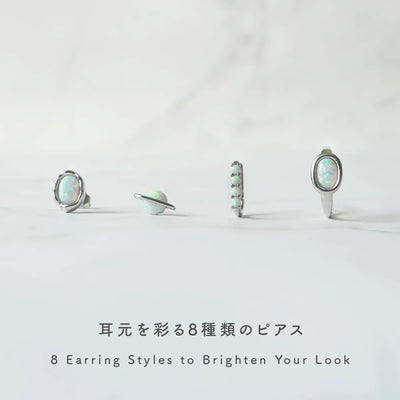 耳元を彩る8種類のピアス｜特徴・メリット・デメリット徹底比較