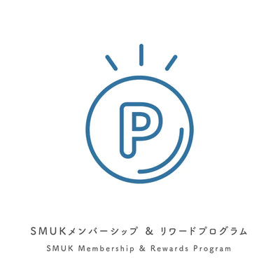 SMUK会員特典プログラムリニューアルのお知らせ