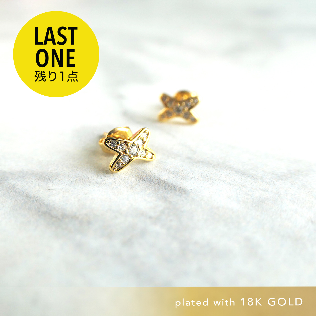 【GE220505】Gold Vermeil Stud Earrings
