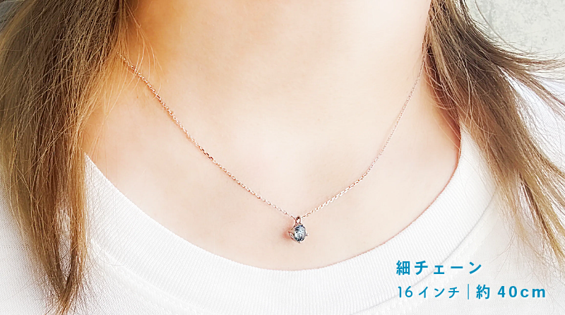 ロンドンブルートパーズ ラウンド ネックレス｜深く澄んだ青・11月の
