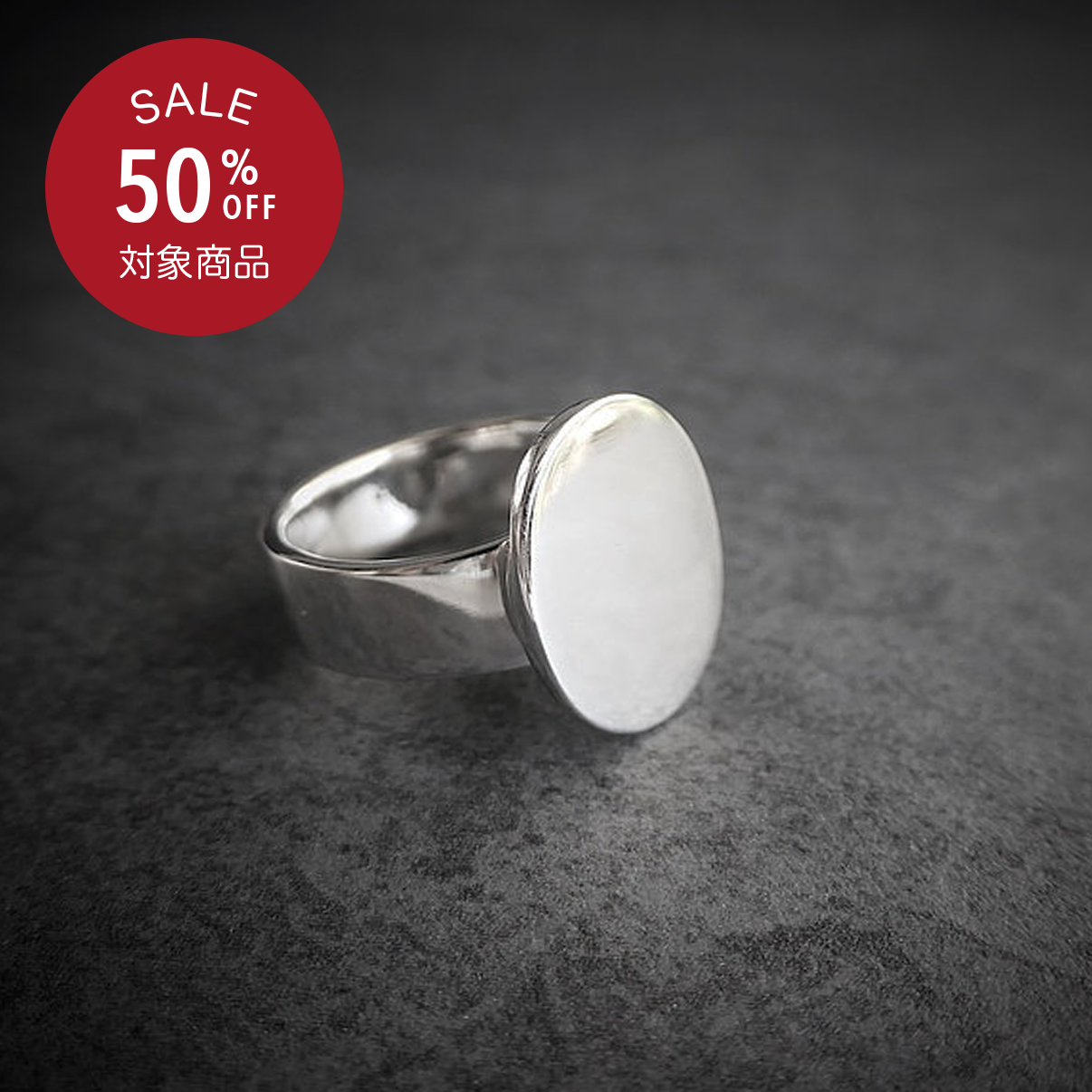 【RN201102】 Sterling Silver Ring