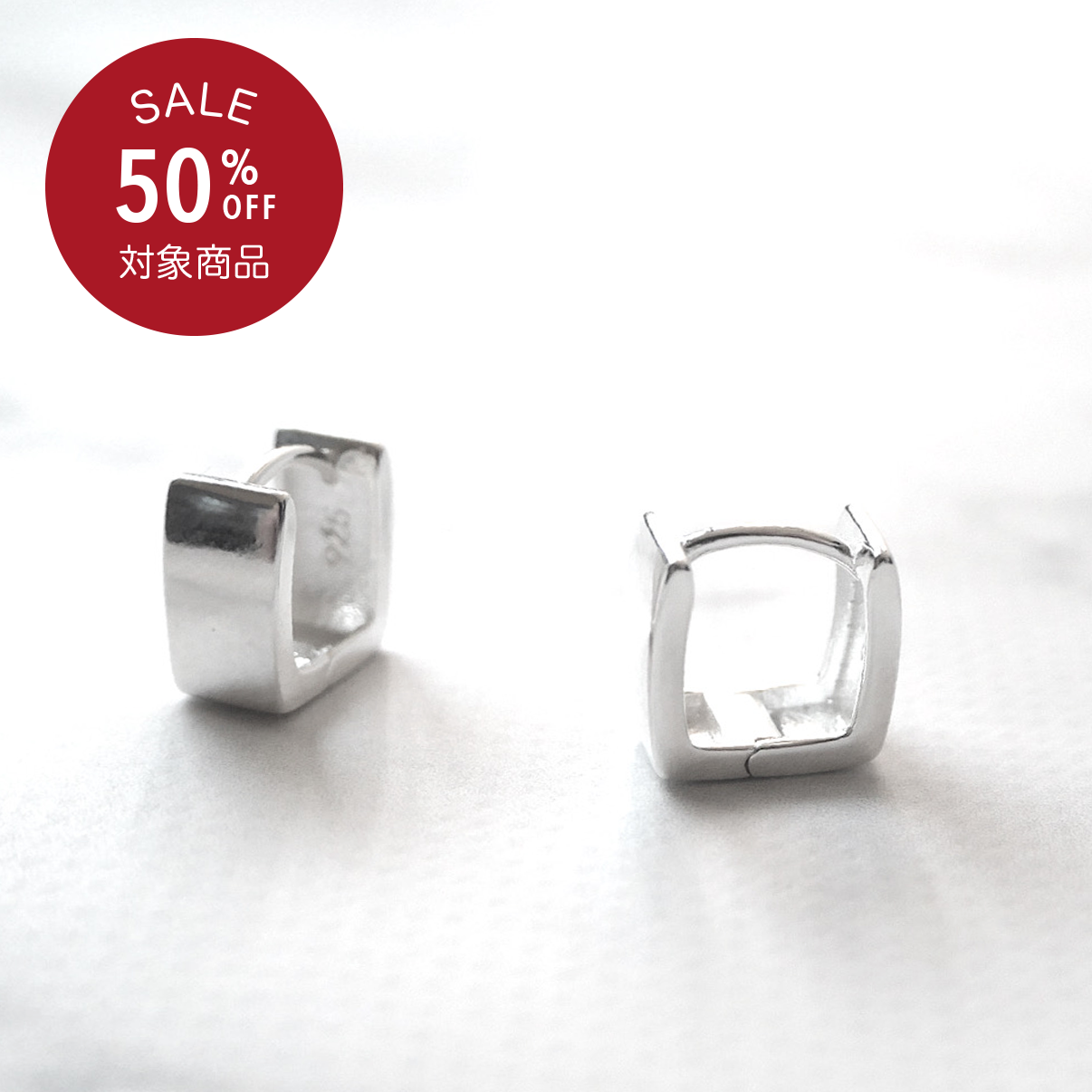 【SE230207】Sterling Silver Huggie Earrings
