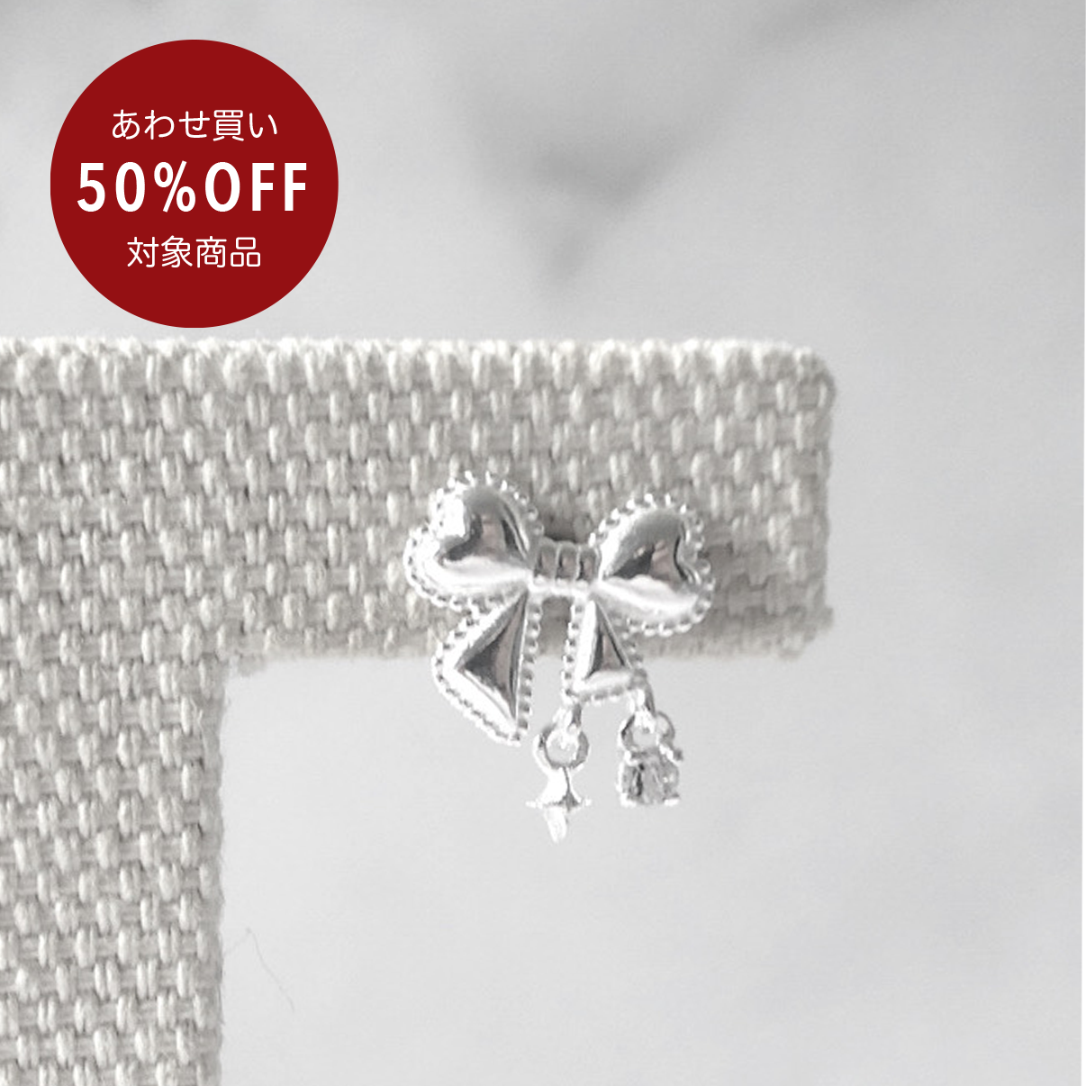 【SE240607】Sterling Silver Ribbon Stud Earrings