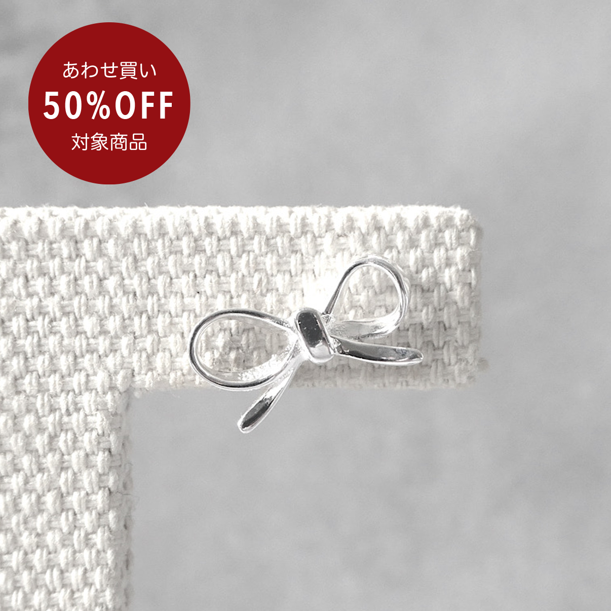 【SE240608】Sterling Silver Ribbon Stud Earrings