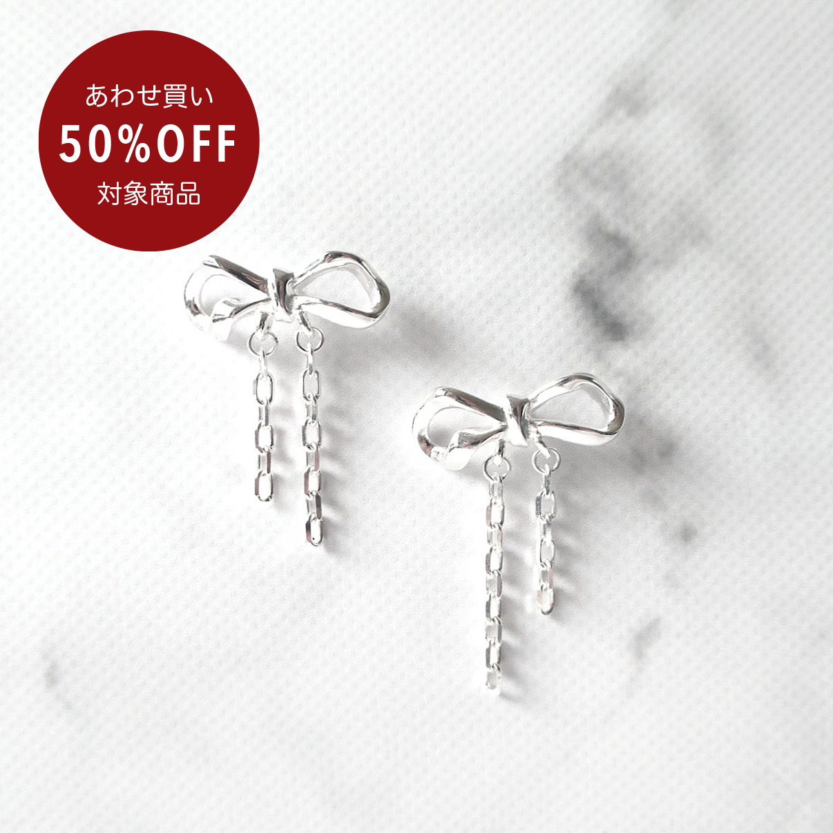 【SE240609】Sterling Silver Ribbon Stud Earrings