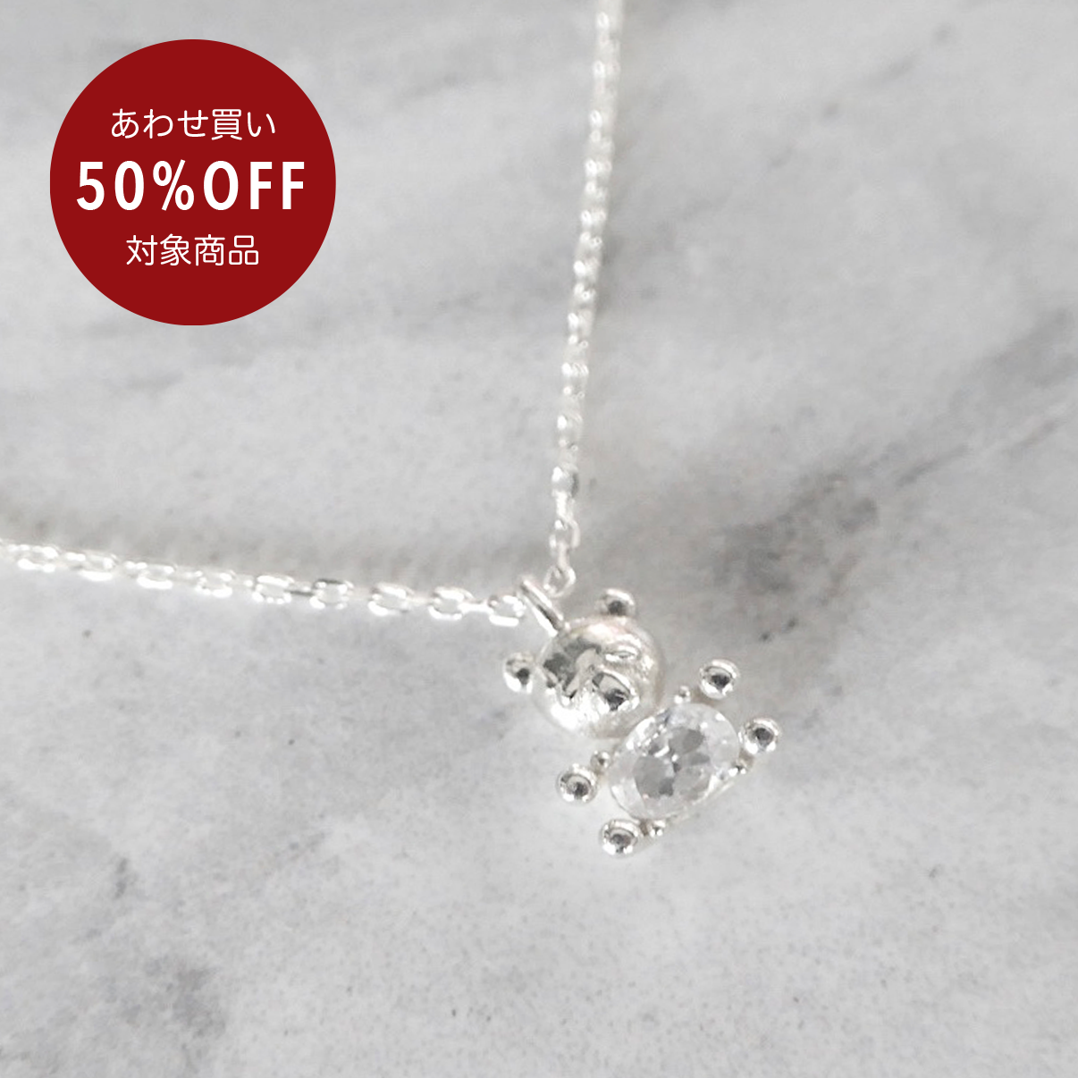 【SN211001】Sterling Silver Pendant Necklace