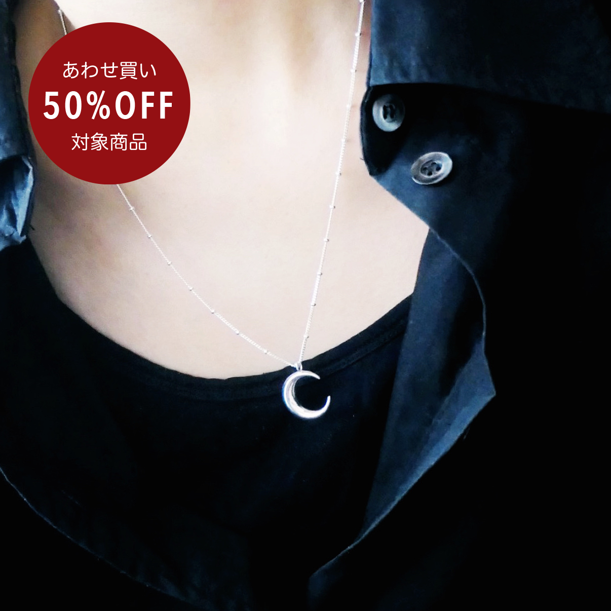 【SN211101】Sterling Silver Pendant Necklace