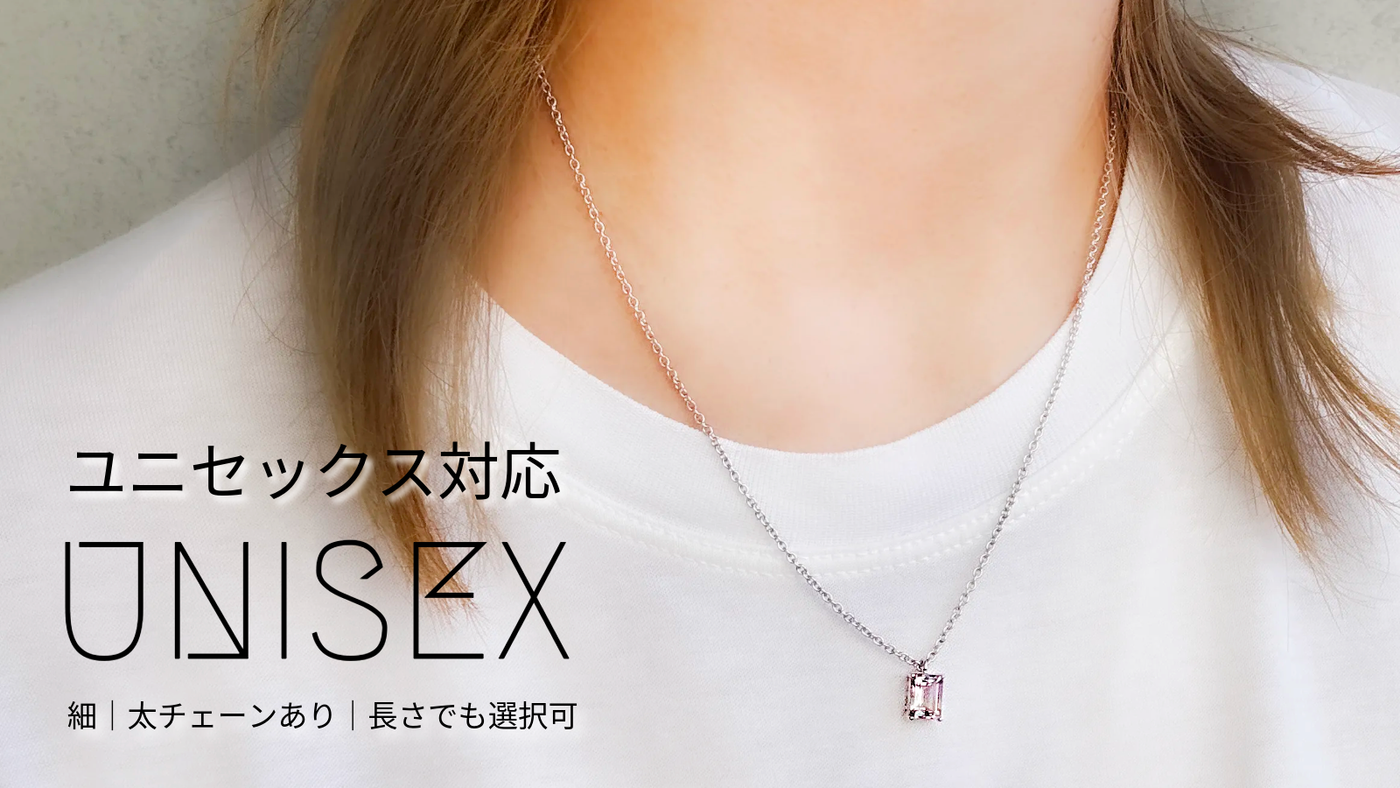 お値下げしました‼️アメトリンネックレス アメトリン オクタゴン ネックレス｜天然・非加熱 バイカラークォーツ