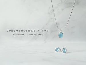 アクセサリー MiRuKu. Shizuku Grand (Silver) ネックレス – マザーハウス 公式サイト