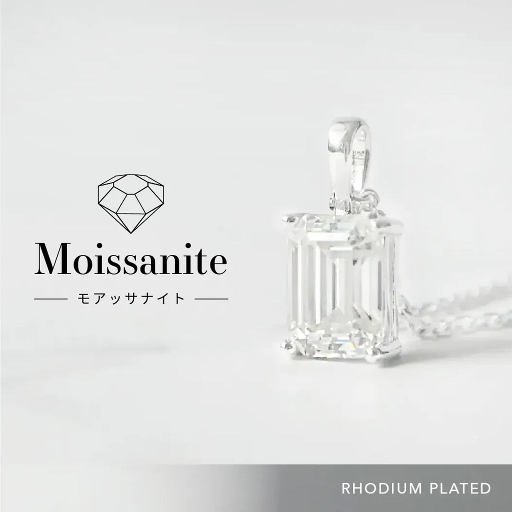 オクタゴン エメラルドカット モアッサナイトネックレス｜シルバー925
